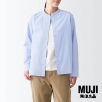 มูจิ เสื้อเชิ้ตคอปกตั้ง - MUJI Wash Broad Stand Collar Shirt