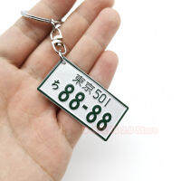 Creative Car number 88-88 Car keychain fit AE86 Fans Car key";s Drift Car Japanese License Plate Key Ring JDM RACING Car Styling