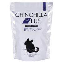 อาหารบำรุง Chinchilla Plus Diet Maintenance 800g