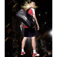 กระเป๋าแบดมินตัน Li-Ning ABJT005