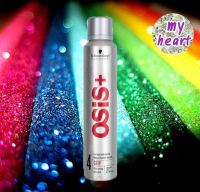 Schwarzkopf Osis+ Grip 200 ml มูสสำหรับเพิ่มวอลุ่ม และกันความร้อนก่อนไดร์