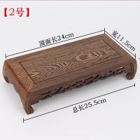 02(24x11.5x5.2cm) Natural Wooden Retro Base Shelf Fish Tank Flower Vase Bonsai Stand Artical Decor Pedestal Square Crafts Teapot Base Redwood