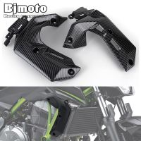 ♚ For Kawasaki Z650 2017 2018 2019 Motorcycle Radiator Side Cover Cap Panel Fairing Guard Cover Z 650 Accessories