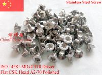 สกรูสแตนเลส M3x4ตัวขับ T10 Torx Iso 14581หัว Csk แบบแบน A2-70 Rohs ขัดเงา100ชิ้น