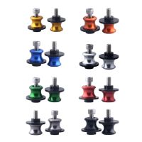 ✔△ Motorcycle M8 Bobbins Swing Arm Spool Sliders Screw For S1000XR 15-18