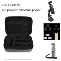 ✴☏ Apply to DJI OSMO Pocket 2 of Waterproof Accessories storage PU bag Camera stand Lanyard buckle HD screen protector 4-piece suit