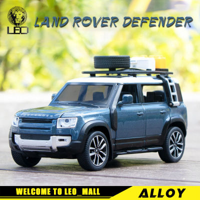 LEO 1:32 Land Rover Defender SUV โลหะ Diecast โลหะผสมของเล่นรถยนต์รุ่นรถบรรทุกสําหรับเด็กผู้ชายของเล่นเด็กออฟโรดรถคอลเลกชันงานอดิเรก826
