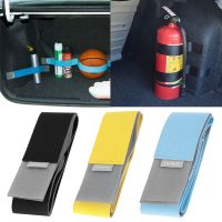 Car Trunk Stowing Organizer Strap Fixed Elastic Bandage Sticker Band Interior Accessories Tensioning Belts