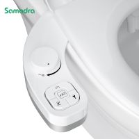 SAMODRA Non-Electric Bidet - Self Cleaning Dual Nozzle (Frontal and Rear Wash) Fresh Water Bidet Toilet Seat Attachment