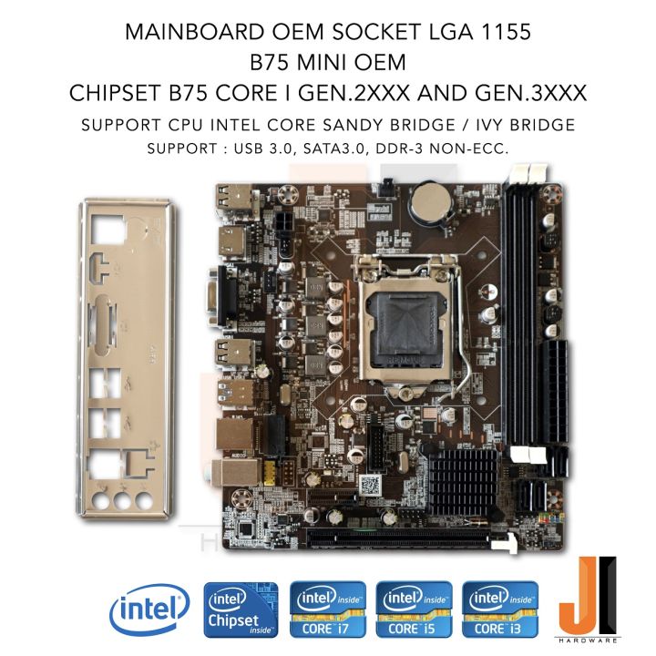 mainboard-b75-mini-oem-lga1155-สินค้ามือสองสภาพดีมีการรับประกัน