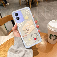 เคสVivo Y17s ลายหมีการ์ตูนน่ารัก ปลอกซิลิโคนอ่อนนุ่มใส vivo Y17s ฝาครอบโทรศัพท์