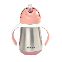 BEABA Stainless Steel Straw Cup with Handles 250ml - Vintage Pink