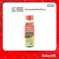 MOMMYLICIOUS น้ำมะกรูดผสมน้ำผลไม้รวม 250มิล.