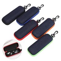 【CW】❄✥◎  1PC Eyewear Cases Cover Sunglasses Hard for Men Glasses with Lanyard Eyeglass Protector