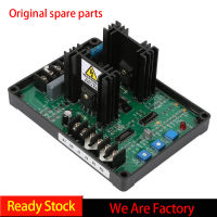 【Original spare parts】Automatic Voltage Regulator Module Frequency Protection EMI Suppression GAVR-20A Universal Automatic Voltage Regulator 20A Generator SX440 Generator Automatic Voltage Regulator Controller Phase Stabilizer