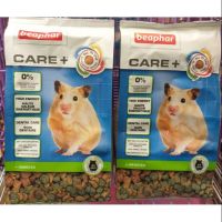 อาหารแฮมเตอร์ beaphar care+ ขนาด250g.