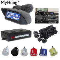 LCD Parking Sensors Display Monitor Rearview Car Parking Assistance Backup Radar System 4 sensors Reverse Radar Car Accessories