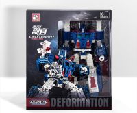 BPF Transformation Ultra Magnus Commander G1 Siege Series Hyper Magnum รถบรรทุกโลหะผสม Oversize Action Figure หุ่นยนต์ของเล่น