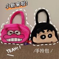 Japanese Crayon Little Novice Carrying Bag Plush Cartoon Handbag Girls Cosmetic Bag Travel Cute Lunch Box Bag 【AUG】