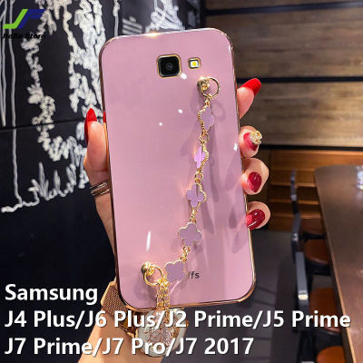 JieFie เคสโทรศัพท์ Samsung Galaxy J7 Prime / J4 Plus / J6 Plus / J7 Pro / J7 2017 / J2 Prime / J5 Prime แฟชั่นชุบโครเมี่ยม TPU ฝาครอบสร้อยข้อมือโทรศัพท์กรณี