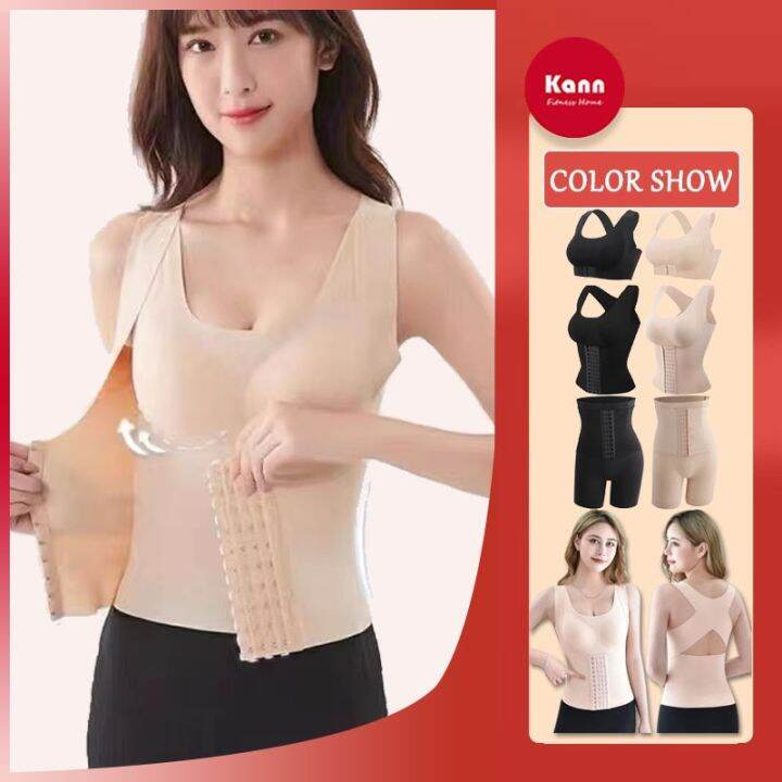 3In1 Push Up Corset Bra Shapewear Breasted Posture Corrector Slimming