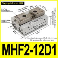 MHF2 Double Acting Low Profile Air Gripper MHF2-8D MHF2-12D MHF2-16D MHF2-20 MHF2-8D1 MHF2-12D1 MHF2-16D1 MHF2-201 MHF2-8D2