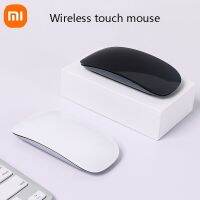 Xiaomi Mijia Wireless Mouse Suitable Tablet Notebook Wireless Bluetooth Touch Mouse Long Term Office Supplie Bluetooth Mouse