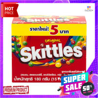 สกิตเทิลส์ ลูกอมกลิ่นผลไม้ 15 กรัม แพ็ค 12 ถุงช็อคโกแลต ลูกอม หมากฝรั่งSkittles Candy 15 g x 12