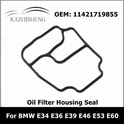 11421719855 Car Engine Oil Filter Housing Seal For BMW X3 X5 M50 M52 M54 E34 E36 E39 E46 E53 E60 320I Z3 Engine Cooler Gasket