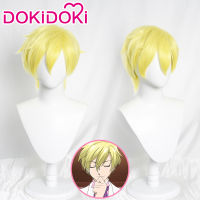 ในสต็อก Suoh Tamaki วิกผมอะนิเมะ Ouran High School Host Club คอสเพลย์ DokiDoki Suoh Tamaki วิกผมสั้นทนความร้อนสูงคริสต์มาส