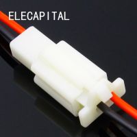 1 Kit 2 Pin Way Electrical Wire Connector Plug Set auto connectors with cable/total length 21CMWires Leads Adapters