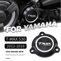 วลาดิเมียร์❦ฝาครอบเพลาขับภาพกรอบด้านข้างสำหรับยามาฮ่า Tmax530 T-MAX530 TMAX530 530 TMAX 2012-2016