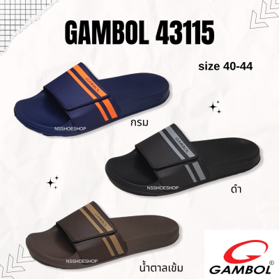 Gambol รองเท้าแตะแบบสวม แกมโบล ผู้ชาย ปรับระดับหลังเท้าได้ รุ่น 43115