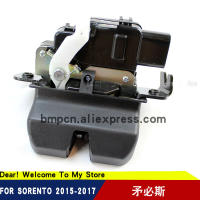 สำหรับ KIA 2016-2018 Sorento ด้านหลัง Trunk Lock Actuator Tail Gate Latch Release