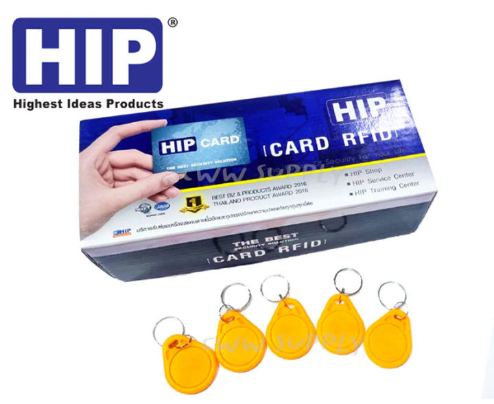 hip-key-tag-proximity-125-khz-คีย์แท็กสีส้ม-แบบอ่านอย่างเดียว-ใช้แทนคีย์การ์ดได้-พกพาสะดวก-สามารถใส่กับพวงกุญแจได้