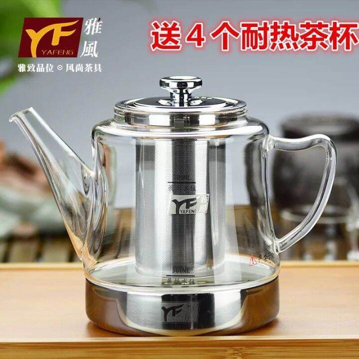Elegant Glass Teapot Induction Cooker Special Use Glass Kettle Large