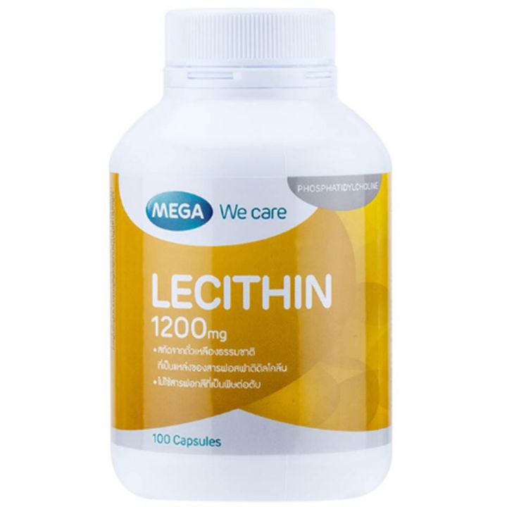 mega-we-care-lecithin-เมก้า-วีแคร์-เลซิติน-1200-มิลลิกรัม-100-แคปซูล