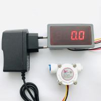 US308MT Digital Flow Meter with YF-S402B Flow Sensor Turbinemeter Zhongjiang Sea Portable Display and Power Supply Plug and Play