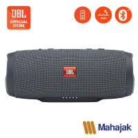 ลำโพงบลูทูธ JBL Charge Essential | Portable waterproof speaker