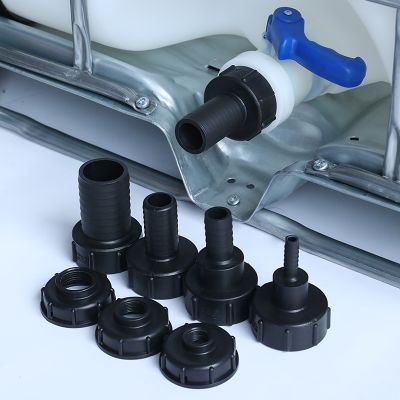 【YF】✽✴◎  1/2  3/4  1  2 inch Thread IBC thicken plastic Fitting Garden Connectors