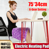 AC 100-240V 60W 6 Gear Electric Heating Pad Adjustable Timer For Shoulder Neck Back Spine Leg Pain Relief Winter Warmer Electric Blanket 75x34cm