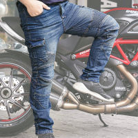 กางเกงยีนส์ OMO Jeans รุ่น SLKE สี Blue มีการ์ดป้องกัน สำหรับขับมอเตอร์ไซค์