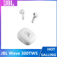 ♥100% ผลิตภัณฑ์ดั้งเดิม + Gratis Ongkir♥JBL เวฟ300 TWS ไร้สายที่แท้จริงหูฟังบลูทูธในหูไม้แคะหูน้ำหนักเบาหูฟังเพลงเคสชาร์จพร้อมไมโครโฟน