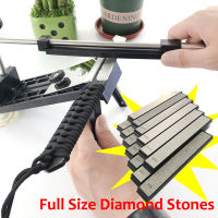 Diamond Sharpening Stone มีด Sharpener Grindstone สำหรับ Fixed Angle Sharpeners Grinder พิเศษ Quick Grinding Kitchen เครื่องมือ Set