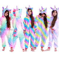 Unicorn Pajamas Onesies Kids Winter Onesies Girls Boys Sleepwear Animal Pajamas Sets Children Hooded Cartoon Onesies