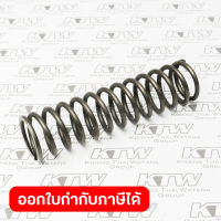 อะไหล่ LS1040#75 COMPRESSION SPRING 28