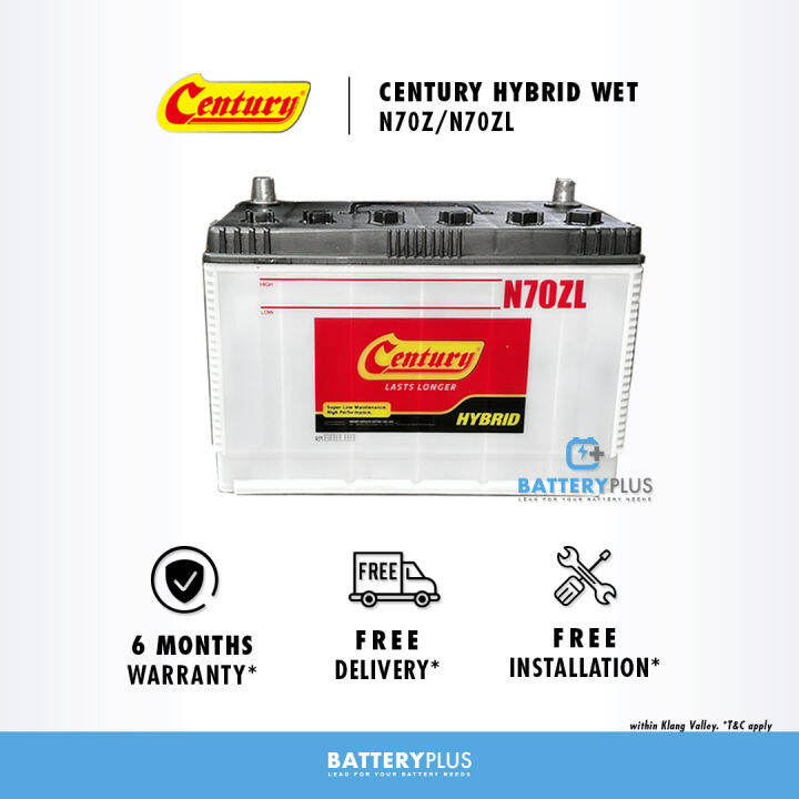 N70Z N70ZL 75D31R 75D31L Century Hybrid (WET) Car Battery