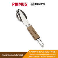 Primus CampFire Cutlery Set