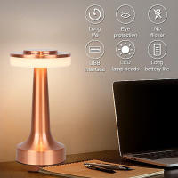 LED R Bar Lamp Cordless Table Lamp USB Rechargeable Desk Lamp Remote Touch Dimming Bedside Lamp Night Light for Cafe Ho