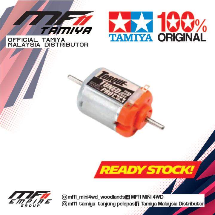 Tamiya Mini 4Wd Torque Tune 2 Pro Motor (15487) | Lazada Singapore